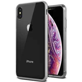 Vrs Design iPhone Xs Max Steel Silver Crystal Bumper Kılıf