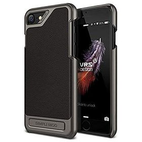 Vrs Design Simpli Mod Iphone 7-8 Siyah Kılıf