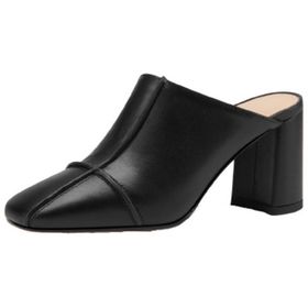 Vrupons Slip-On Siyah Kare Parmak Kadın Terlik
