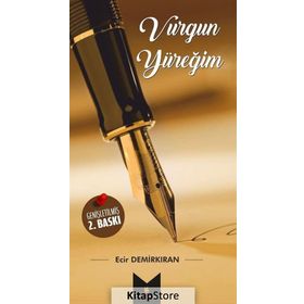 Vurgun Yüreğim - Ecir Demirkıran