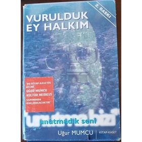 VURULDUK EY HALKIM UNUTMADIK SENI - DENIZ SOM;IŞIK KANSU;NURI KURTCEBE