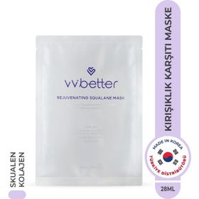 Vvbetter Rejuvenating Squalane Mask Centella Asiatica Madecassoside Hyaluronic Acid Kore 28 ml Yüz Maske