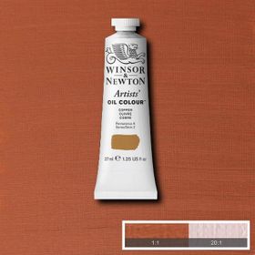 VWinsor Newton Artists Copper 214 S.2 37 ml Yağlı Boya