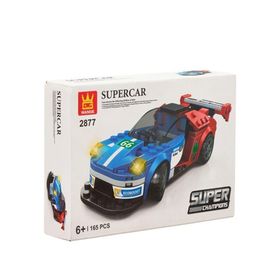 Wange 2877 Supercar Yarış Arabası