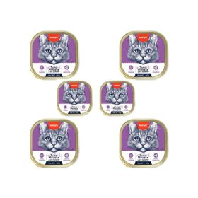 Wanpy 6x40 gr Ton Balıklı ve Karidesli Alutray Kedi Yaş Mama