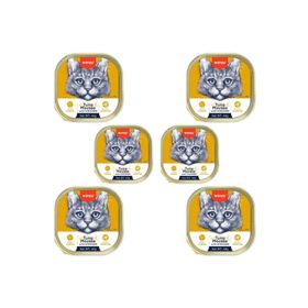 Wanpy 6x40 gr Ton Balıklı ve Tavuklu Alutray Kedi Yaş Maması