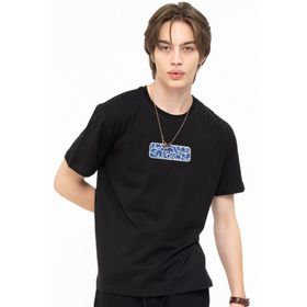 Watch Of Royal More Pleasure Siyah Erkek T-shirt