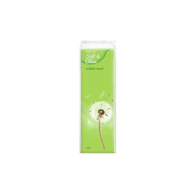 Watsons 100 gr Organik Pamuk