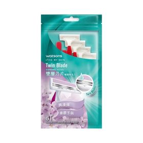 Watsons 2 Bıçaklı 6 Adet Kullan At Kadın Tıraş Bıçağı