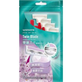 Watsons 2 Bıçaklı 6 Adet Kullan At Kadın Tıraş Bıçağı