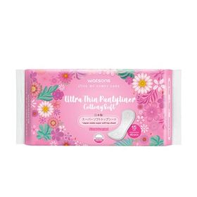 Watsons 40 Adet Ultra İnce Çiçek Kokulu Cottony Soft Günlük Ped