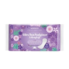 Watsons 40 Adet Ultra İnce Lavanta Kokulu Cottony Soft Günlük Ped