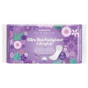 Watsons 40 Adet Ultra İnce Lavanta Kokulu Cottony Soft Günlük Ped