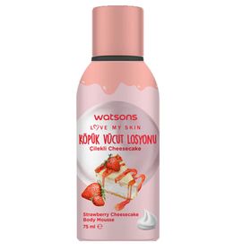 Watsons 75 ml Çilekli Köpük Vücut Losyonu