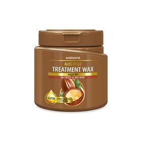 Watsons Argan Oil Anti-Frizz Treatment 500 ml Wax