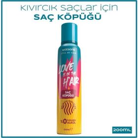 Watsons Bukle Belirginleştirici 200 ml Saç Köpüğü