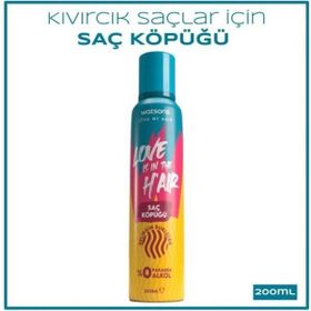 Watsons Bukle Belirginleştirici 200 ml Saç Köpüğü