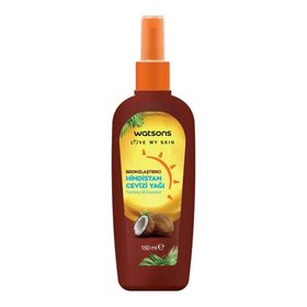 Watsons Coconut Oil Spray 150 ml Bronzlaştırıcı Hindistan Cevizi Yağı