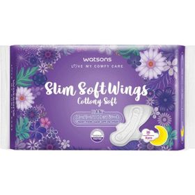 Watsons Cottony Soft 8 Adet Ultra İnce Gece Pedi