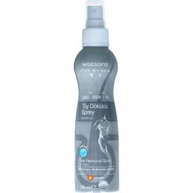 Watsons Erkekler İçin 150 ml Tüy Dökücü Sprey