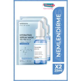 Watsons Hydrating Serum Maske