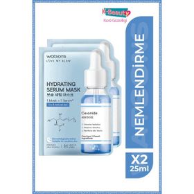 Watsons Hydrating Serum Maske