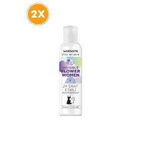 Watsons Invisible Flower 2x150 ml Kadın Sprey Deodorant