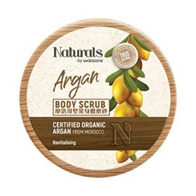 Watsons Naturals By Watsons Argan 200 GR Vücut Scrubı