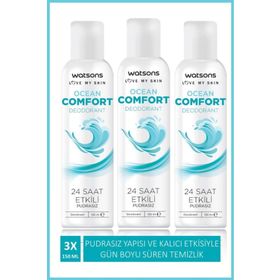Watsons Ocean Comfort 3x150 ML Sprey Deodorant