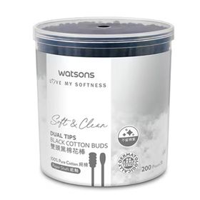 Watsons Siyah 200'lü Kulak Çubuğu