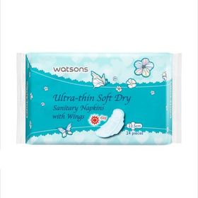 Watsons Soft Dry 24 Adet Ultra İnce Normal Hijyenik Ped
