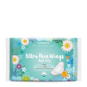 Watsons Soft Dry 24 Adet Ultra İnce Normal Hijyenik Ped