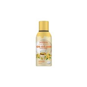 Watsons Vanilyalı Köpük 75 ml Vücut Losyonu