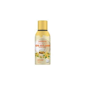 Watsons Vanilyalı Köpük 75 ml Vücut Losyonu