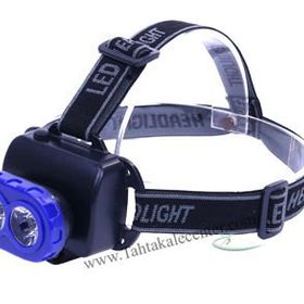 Watton WT-059 Çift Başlı Pilli Kafa Lambası