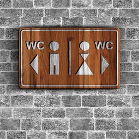 WC Bay Levhası
