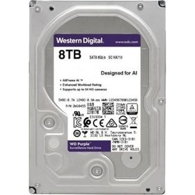 WD WD84PURZ 5640RPM 128 MB 8 TB Sabit Disk