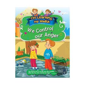 We Control Our Anger - Nur Kutlu