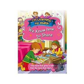 We Know How To Share - Nur Kutlu