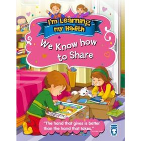 We Know How To Share - Nur Kutlu