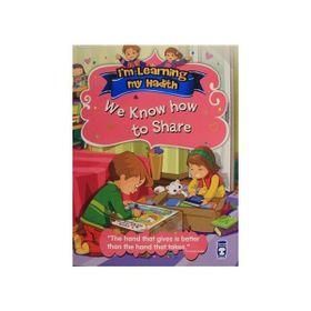 We Know How To Share - Nur Kutlu