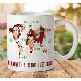 We Know Is Not Just A Cities Tasarımı Kupa Bardak