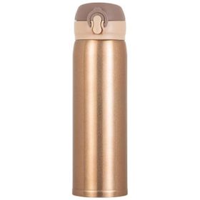 Weather Forecast CIN403SR Mug 304 L Çelik Gold 300 ml Kahve Çay El Termos