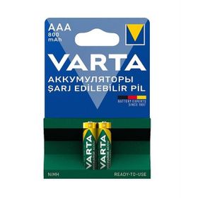 Weewell WMA-420 Bebek Telsizi İçin 800 mAH 2'li Pil Paketi