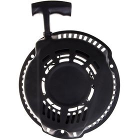 Weibang 193500143-0001 - 1P65FA Starter Kapak
