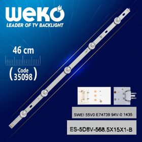 Weko 35098 LG 50 inç TV Bar Led