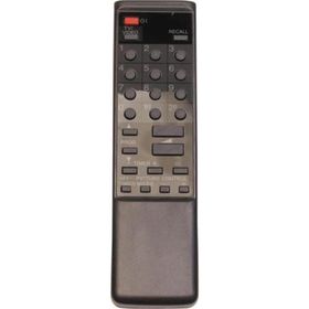 Weko Arçelik Beko Multi VM 101 TV Kumandası
