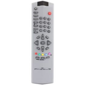 Weko Arçelik Beko Patlı P-100 Tv Kumandası