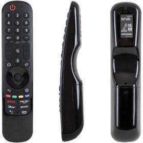 Weko KL LG MR21GA AKB76039904 Kumanda