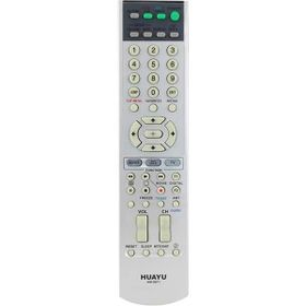 Weko Sony RM-D671 Universal LCD Led TV Kumandası
